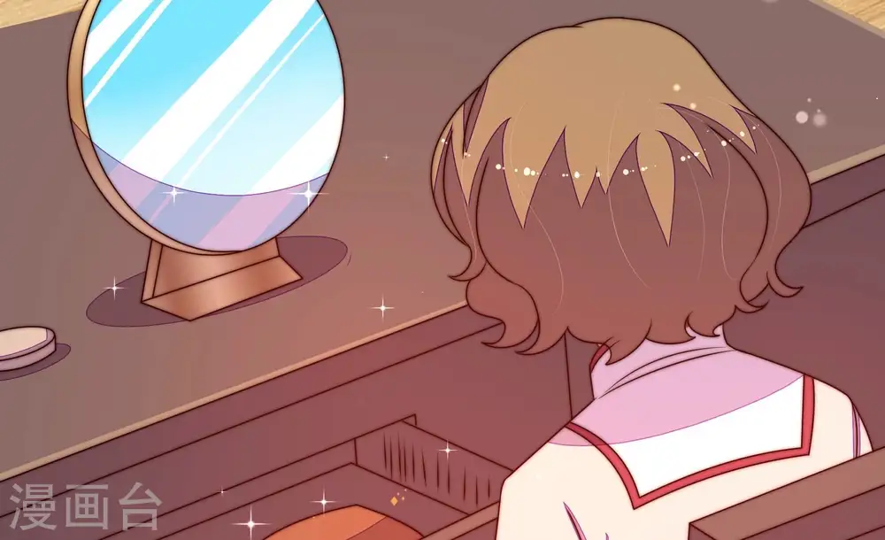 第241话 纵火未遂 第40页