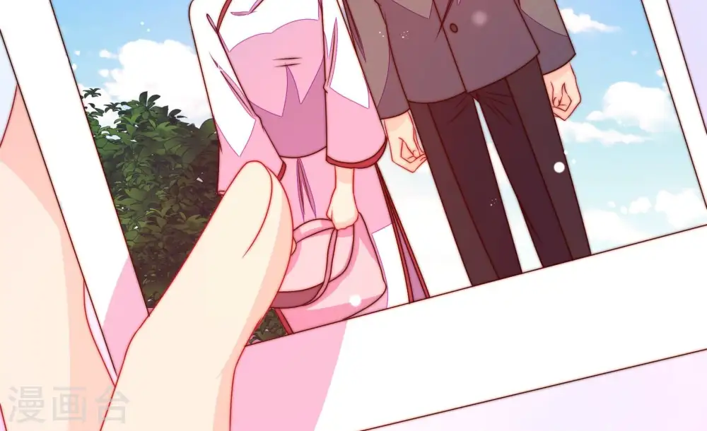 第241话 纵火未遂 第44页