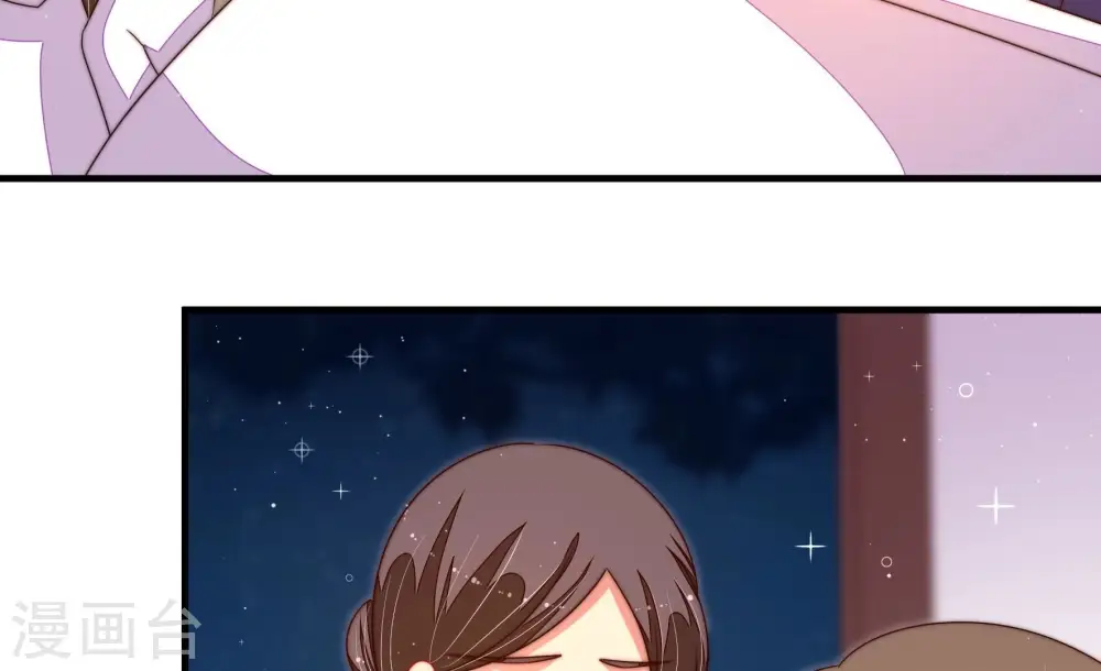第241话 纵火未遂 第49页