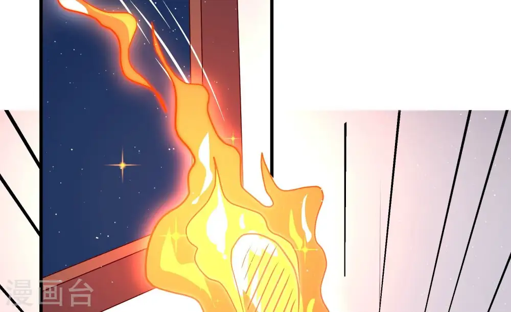 第241话 纵火未遂 第55页