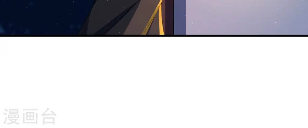 第241话 纵火未遂 第62页