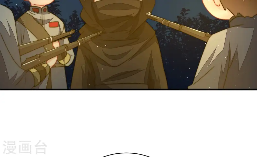 第241话 纵火未遂 第65页