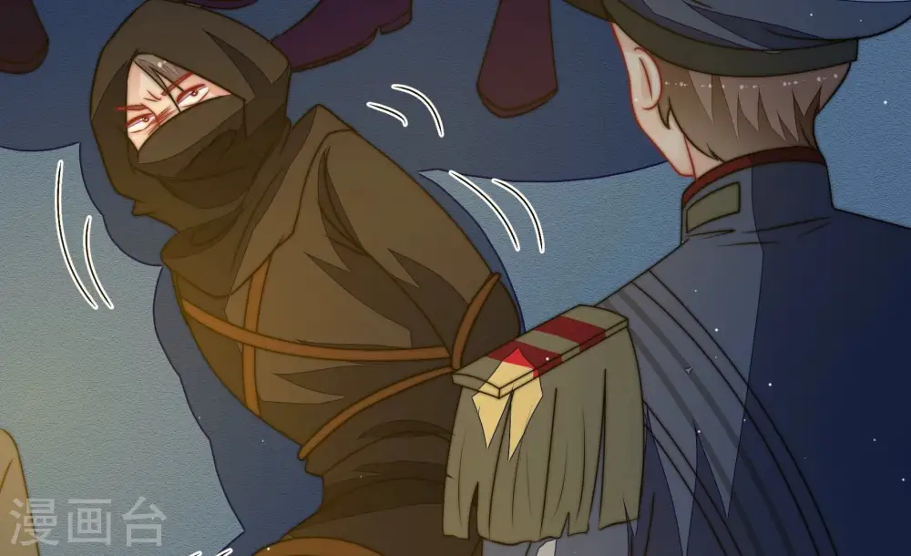 第241话 纵火未遂 第67页