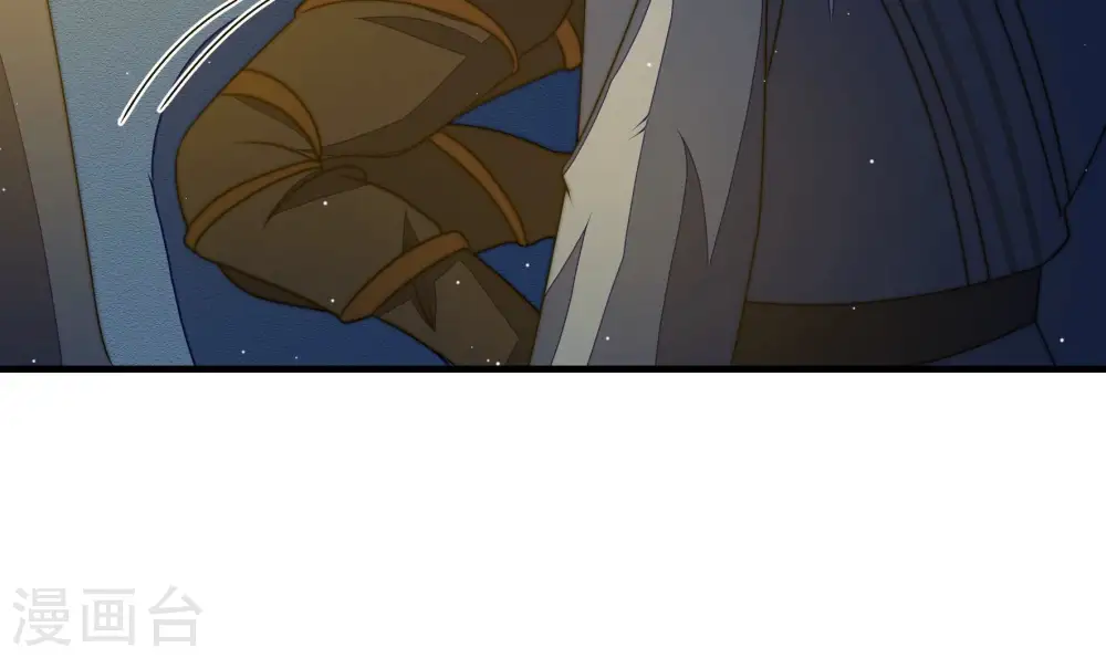 第241话 纵火未遂 第68页