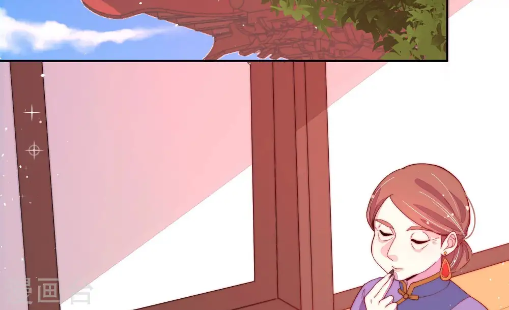 第240话 发现 第18页