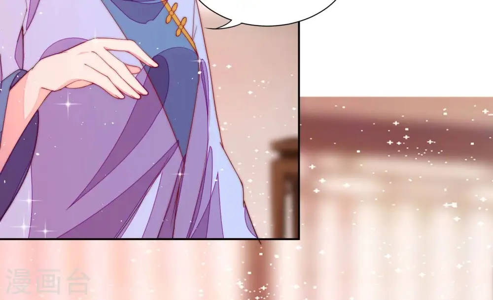 第240话 发现 第26页