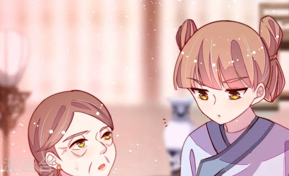 第240话 发现 第27页