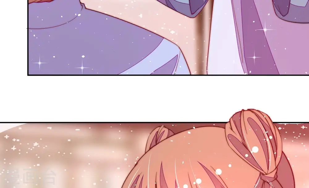 第240话 发现 第36页