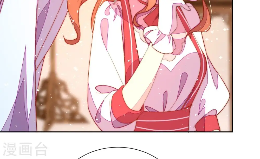 第240话 发现 第49页