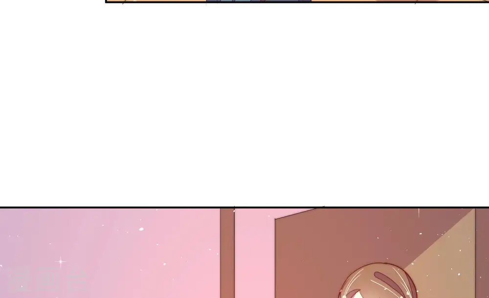 第240话 发现 第52页