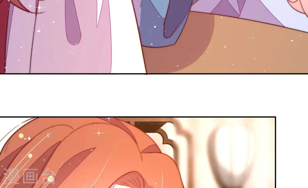 第240话 发现 第57页