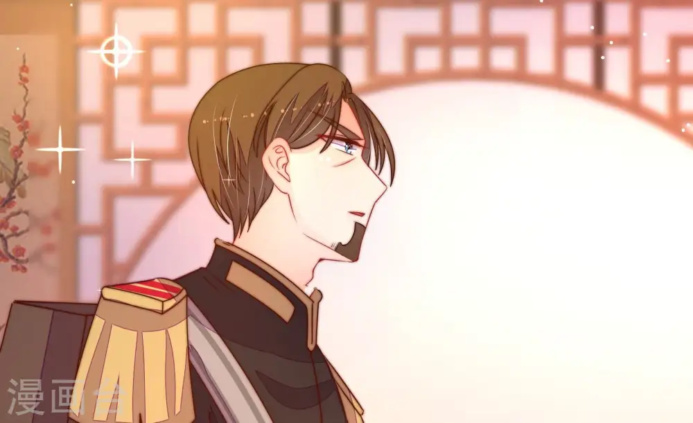 第239话 怀疑 第24页