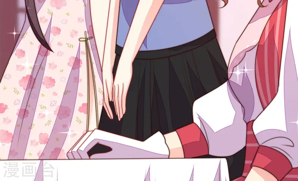 第239话 怀疑 第57页
