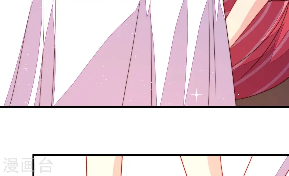 第239话 怀疑 第58页