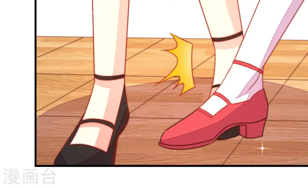 第239话 怀疑 第59页
