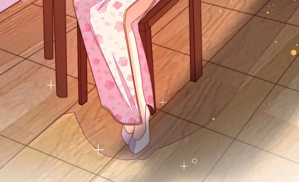 第238话 真相浮现 第8页