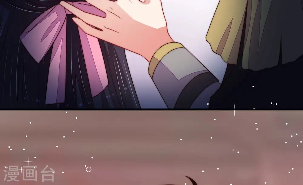 第238话 真相浮现 第10页
