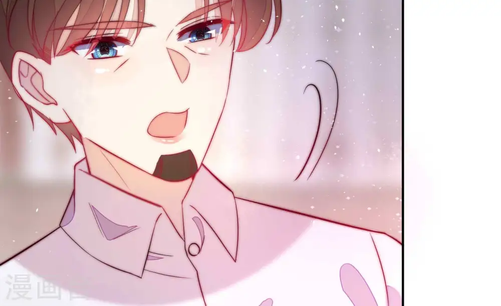 第236话 心疾 第13页