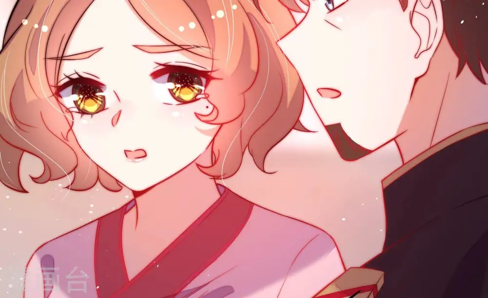 第236话 心疾 第33页