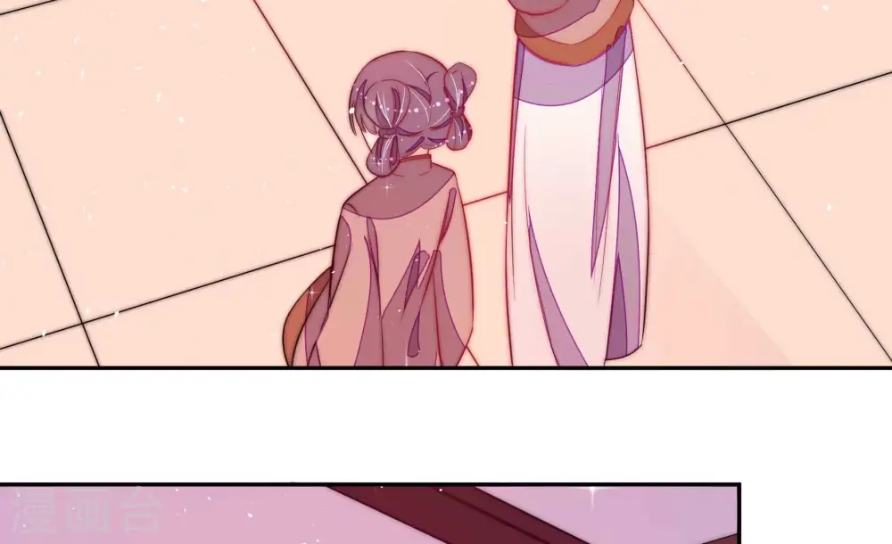 第236话 心疾 第56页