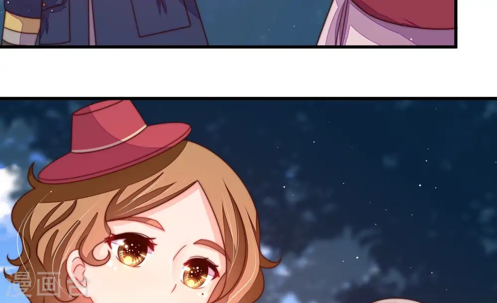 第235话 第233 守护 第40页