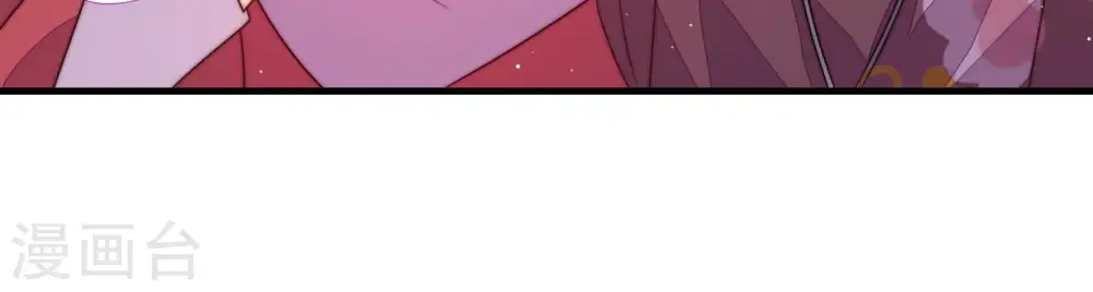第235话 第233 守护 第42页