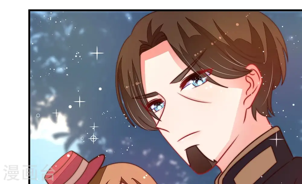 第235话 第233 守护 第52页