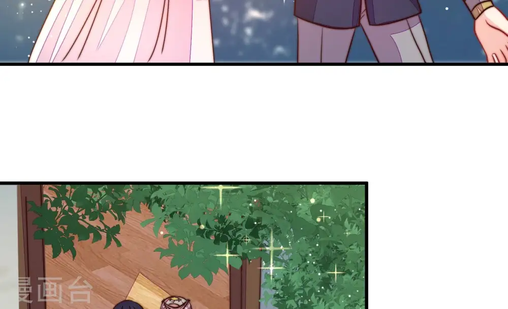第235话 第233 守护 第56页