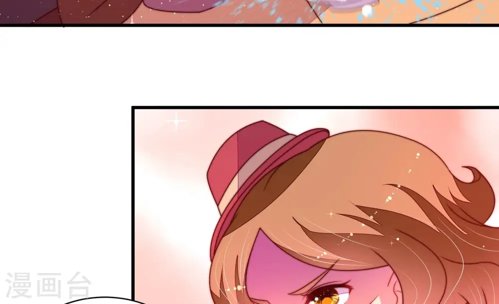 第235话 第233 守护 第75页