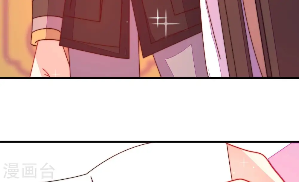 第234话 信件 第19页