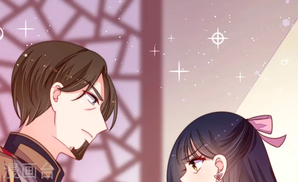 第234话 信件 第63页