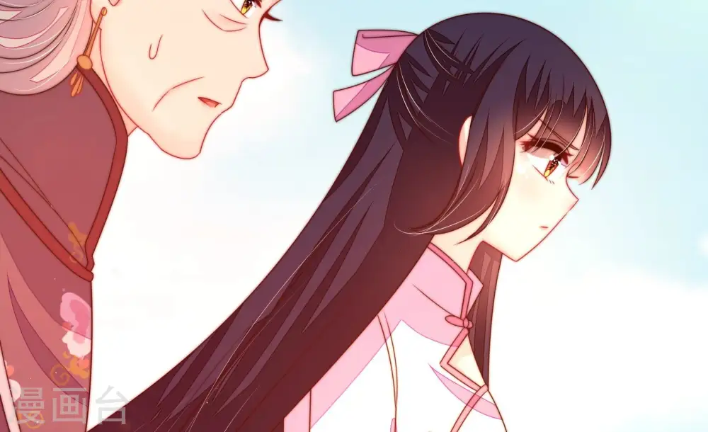 第234话 信件 第78页