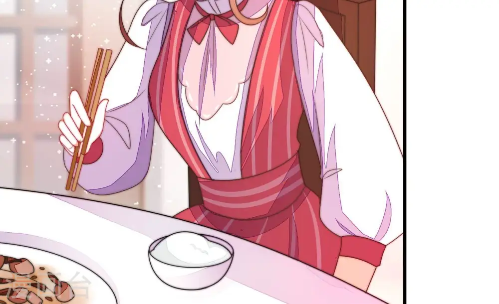 第233话 酸儿辣女 第37页