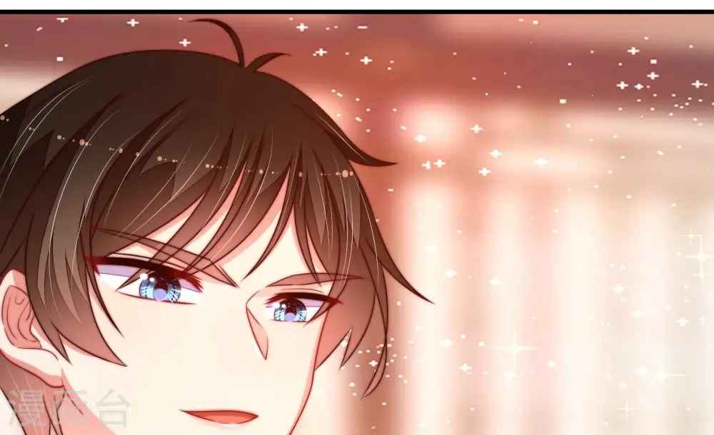 第231话 冷秋霜 第9页