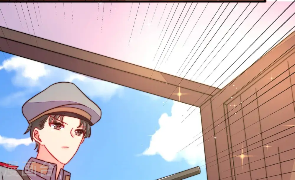 第231话 冷秋霜 第18页