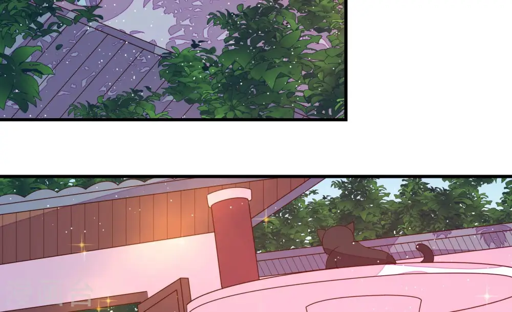 第231话 冷秋霜 第32页