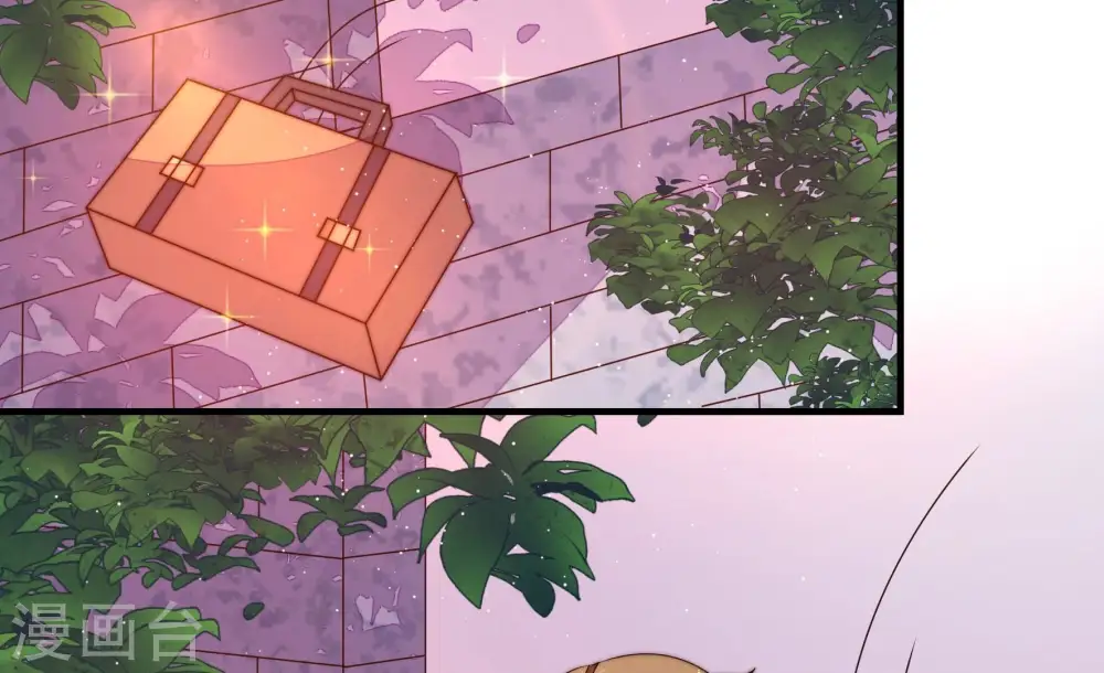 第231话 冷秋霜 第34页