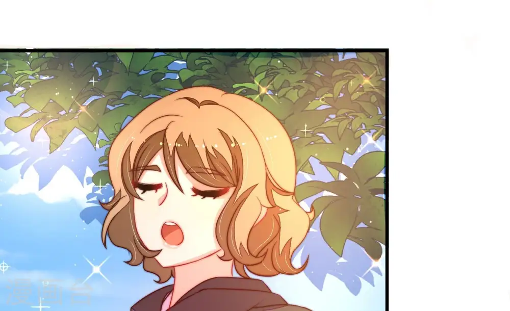 第231话 冷秋霜 第38页