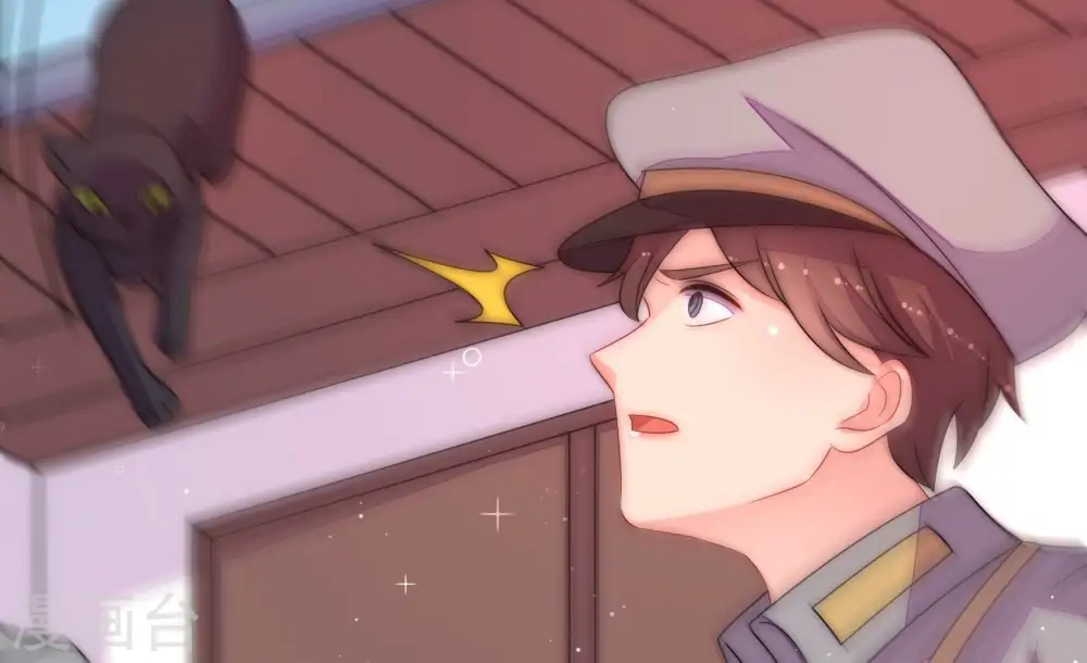 第231话 冷秋霜 第47页