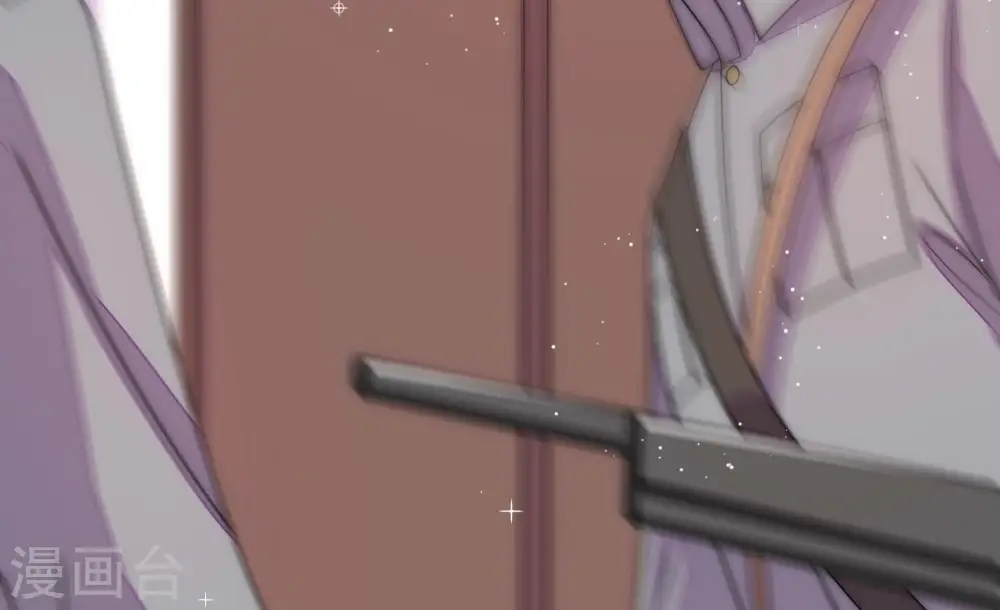 第231话 冷秋霜 第48页