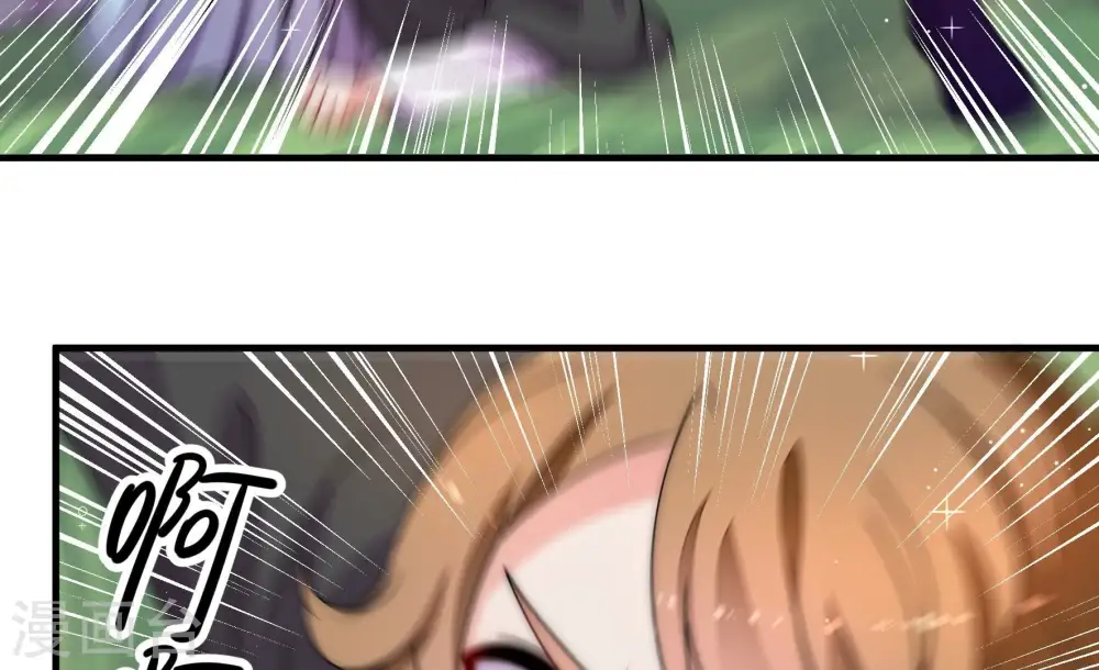 第231话 冷秋霜 第53页