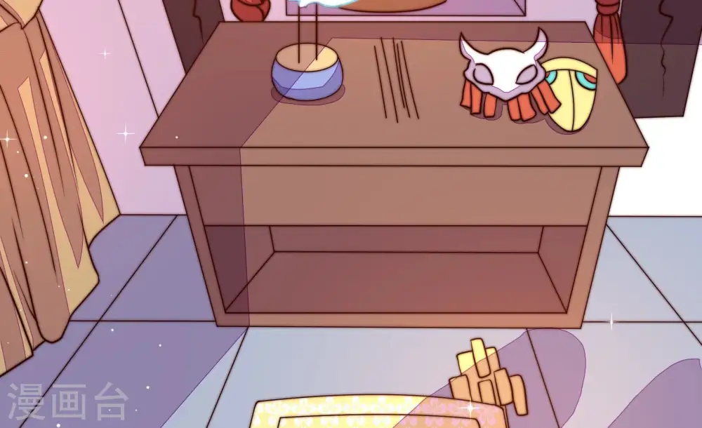 第231话 冷秋霜 第58页