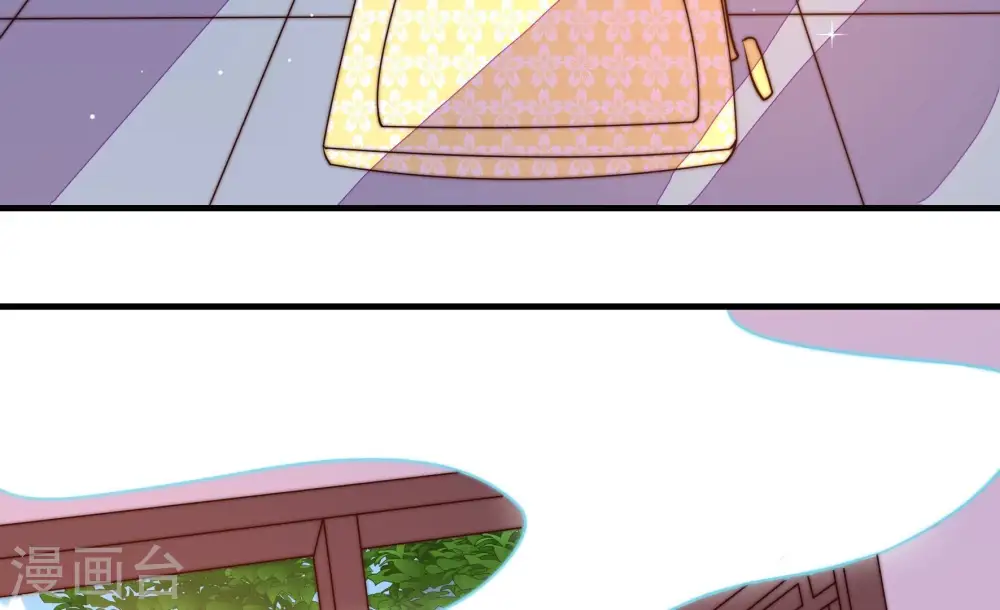 第231话 冷秋霜 第59页