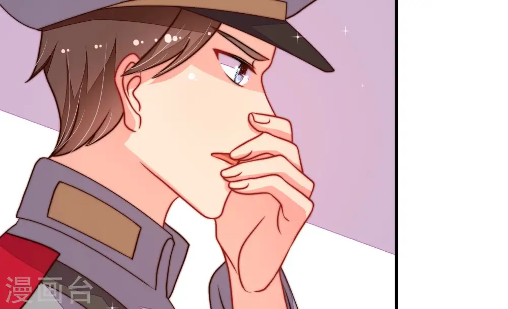 第231话 冷秋霜 第62页