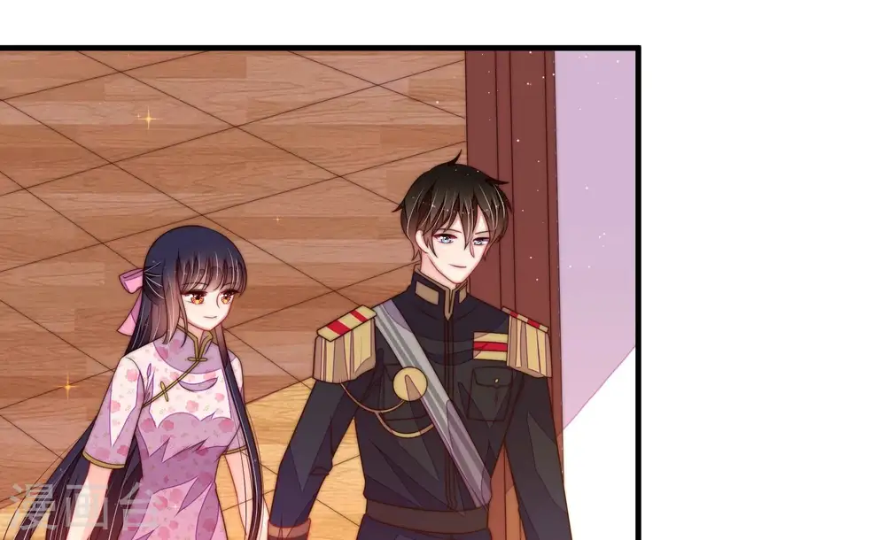 第229话 纷争 第6页