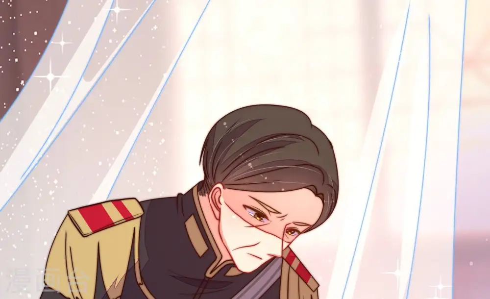 第229话 纷争 第15页