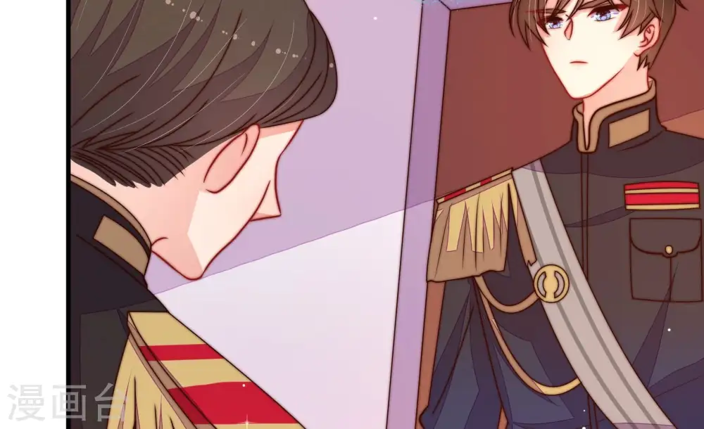 第229话 纷争 第18页