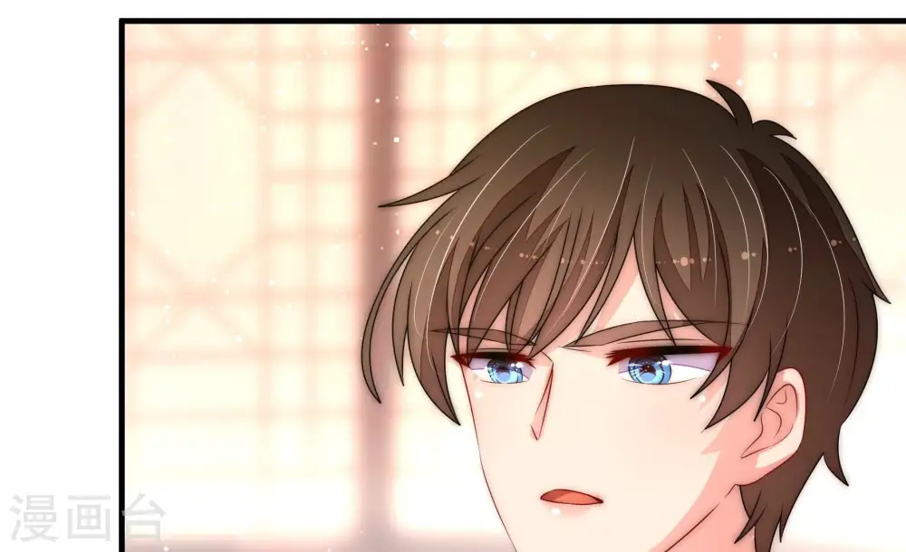 第229话 纷争 第35页