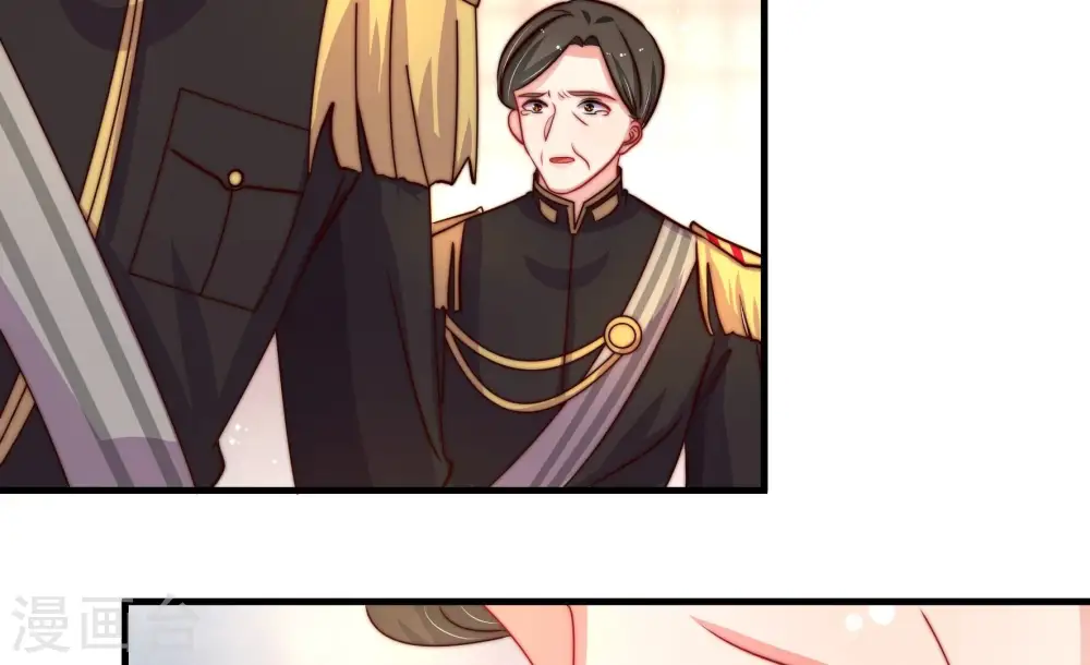 第229话 纷争 第50页