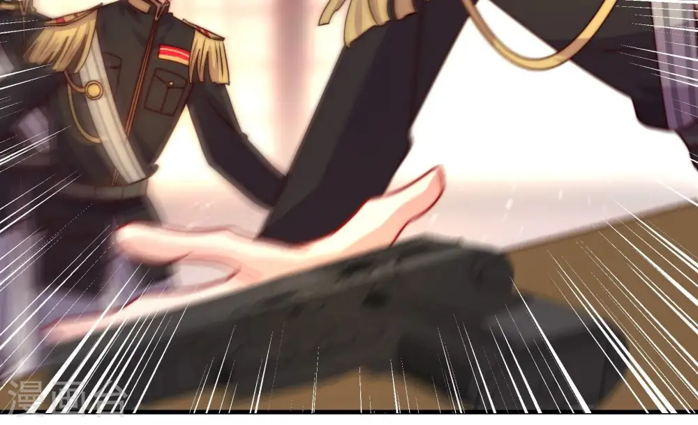 第229话 纷争 第53页